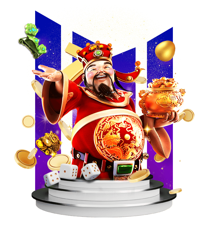 UFO 電子 老虎機