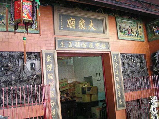 十八王公廟禁忌 - 深入探索台灣民間信仰的特殊面向